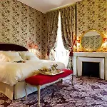 Отель La Grande Maison De Bernard Magrez